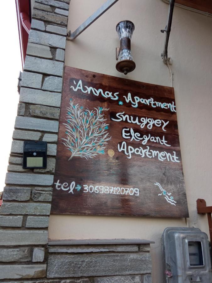 Annas Apartment 2 Áyios Nikólaos Ngoại thất bức ảnh
